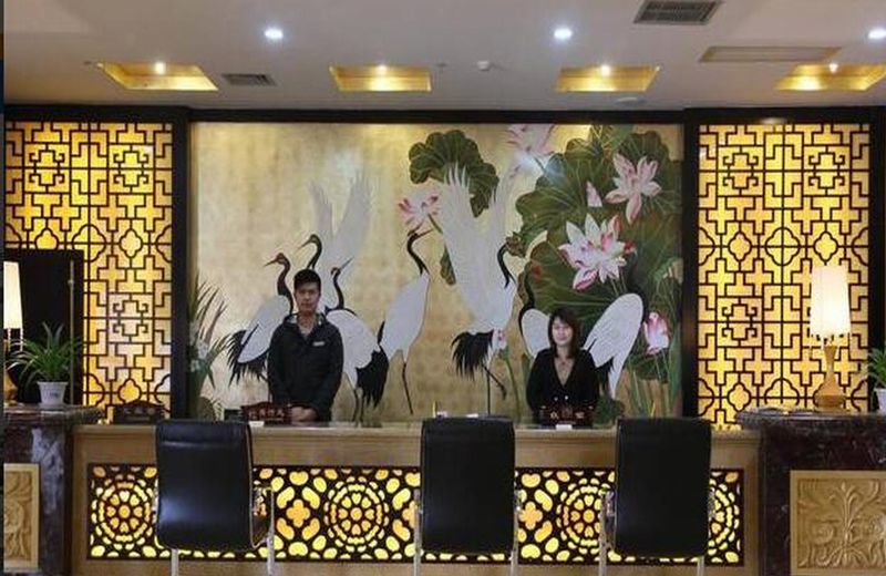 Di Hao Hotel
