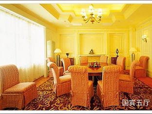 Hotel Image 5