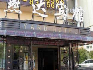 Hotel Image 5