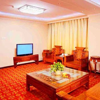 Hengyuan Hotel