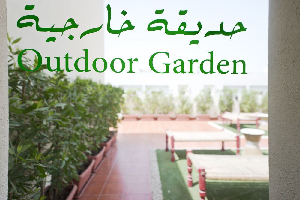 Outdoor Pictures 20