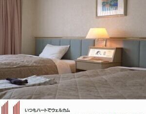 Hotel Image 2