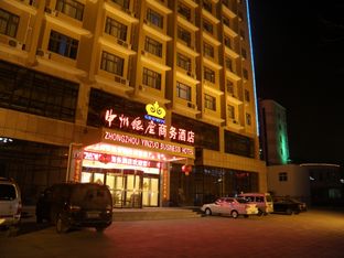 Hotel Image 5