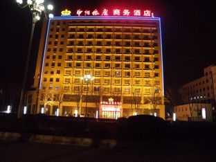 Hotel Image 4