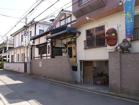 (RYOKAN) Business Minshuku Matsuyama