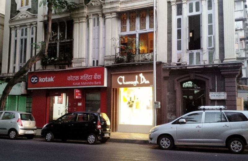 Hotel Blue Bird Colaba