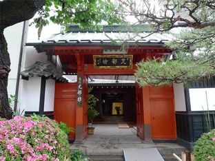 Hotel Image 5