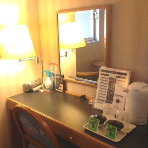 Nagoya Grand Hotel