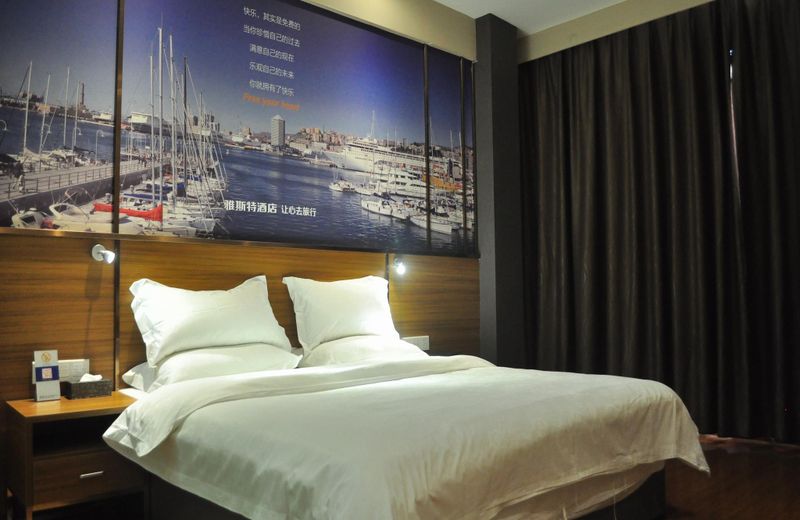 Yeste Hotel (Nanning Qingshan Road)