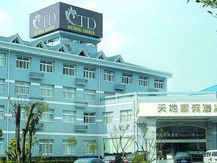 Hotel Image 6