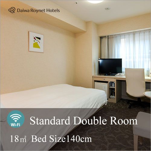 Hotel Goody Ogaki