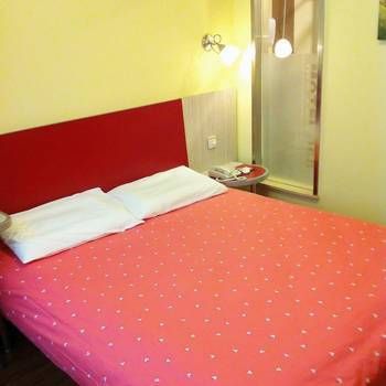 Home Inn Rizhao Railway Station
