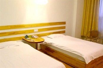 GreenTree Alliance Rizhao Yingbin Road Hotel