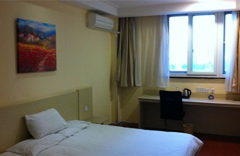Hanting Hotel East Xietu Road