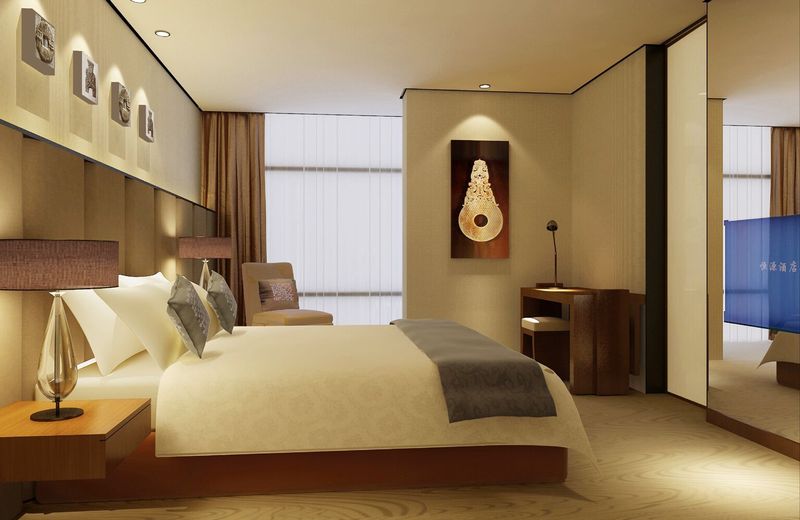 Baoji Hengyuan International Hotel
