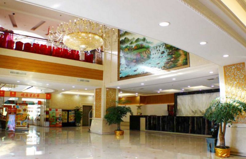 Shaoguan Shanshui Business Hotel