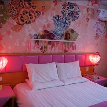 Home Inn