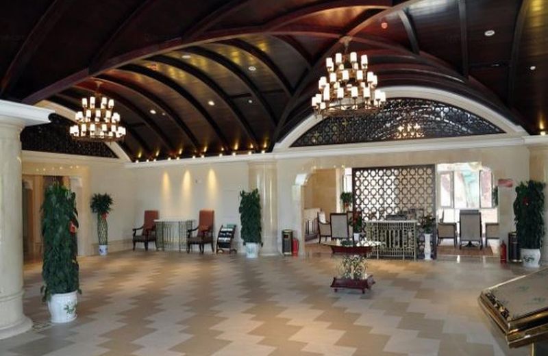Zhongcheng Holiday Hotel