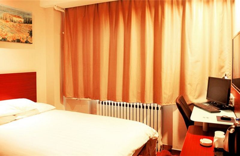 Hanting Hotel Dayingpan