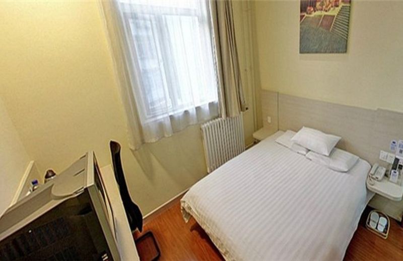 Hanting Hotel Liuxiang Pedestrian Street(Domestic Only)