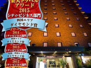 Hotel Image 6
