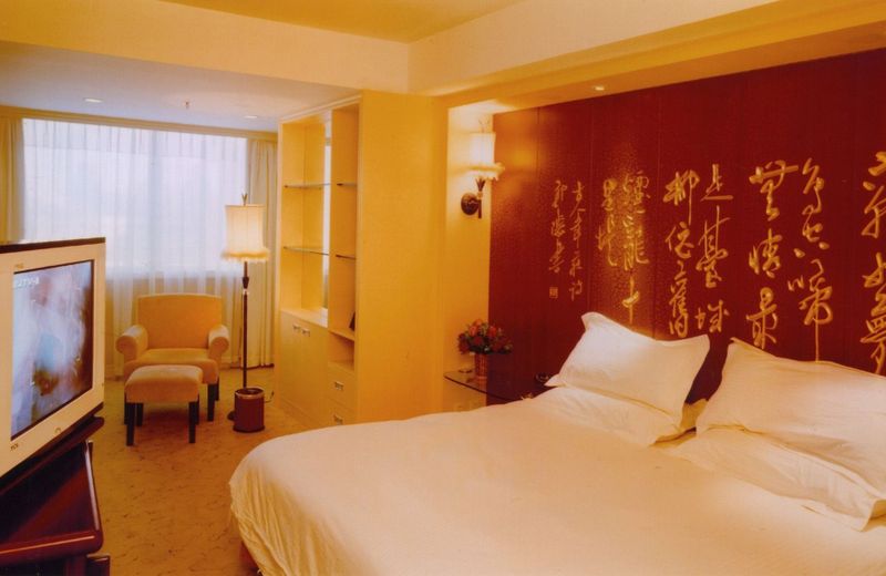 CENTURY PROSPEROUS HOTEL