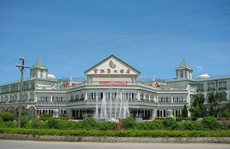XIN LONG TREASURE ISLAND HOTEL