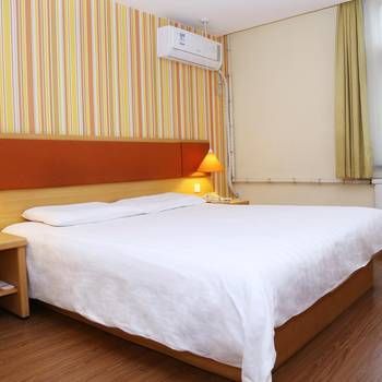 Home Inn Hotel