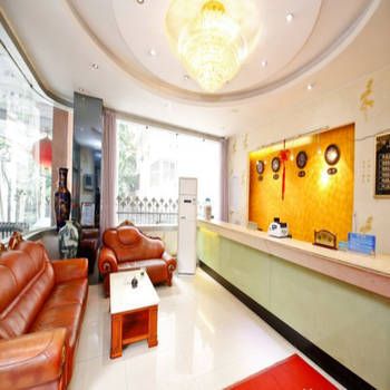Shan'xi Education Press Business Hotel