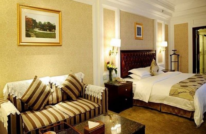 Xiangtan Paragon Hotel