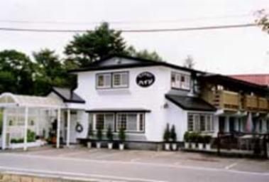 Pension Heidi (Fukushima)