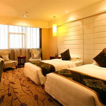 Yangling International Conference & Exhibition Center Hotel