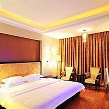Dinghu Mountain Hotel - Zhaoqing