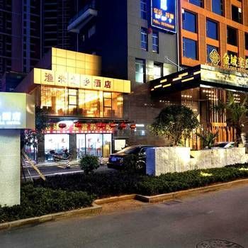 Golden Peninsula Hotel