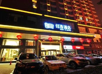 Mingyi Hotel