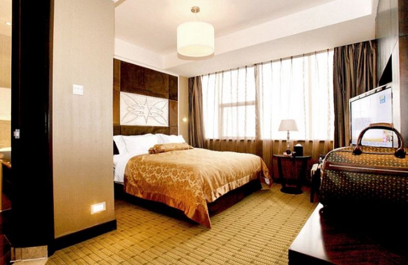 Blue Horizon International Hotel Zibo
