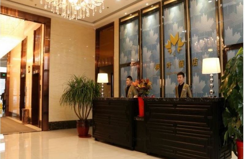 Maple Leaf Hotel
