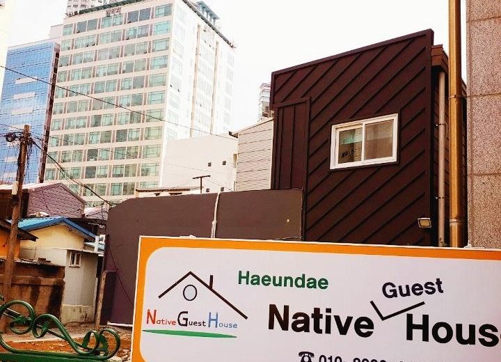 Haeundae Native Guesthouse