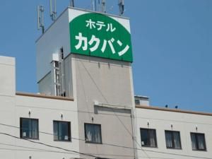 Hotel Image 6