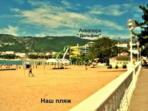 Outdoor Pictures 24