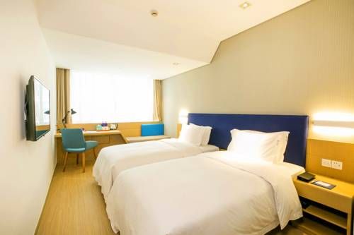 Holiday Inn Express SHENGSI