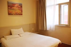 Hanting Hotel East Huanghe Road(Domestic Only)