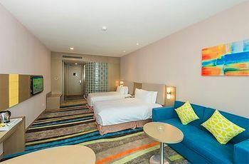 Holiday Inn Express Guangzhou Baiyun Airport