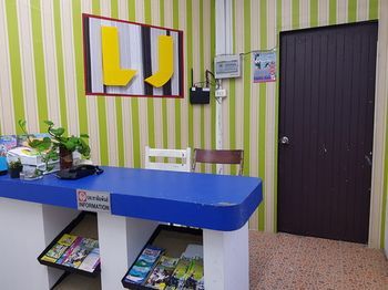 L.J.Guesthouse