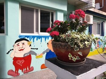 Outdoor Pictures 23