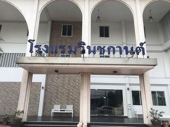 Winchakan Hotel