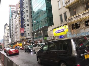 Kwong Hang Travel Guesthouse