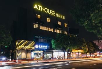 Atour Hongkou Cypress