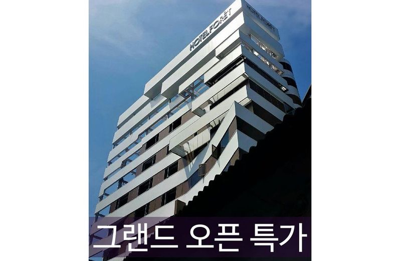 Hotel Foret Premier Haeundae