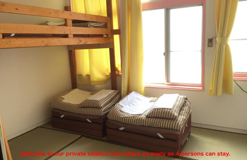 Beppu Guest House